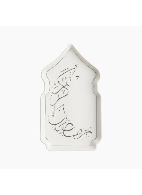 طبق تقديم على شكل فانوس مزين بزهرة الزينيا، رمز رمضان المبارك(رمضان)